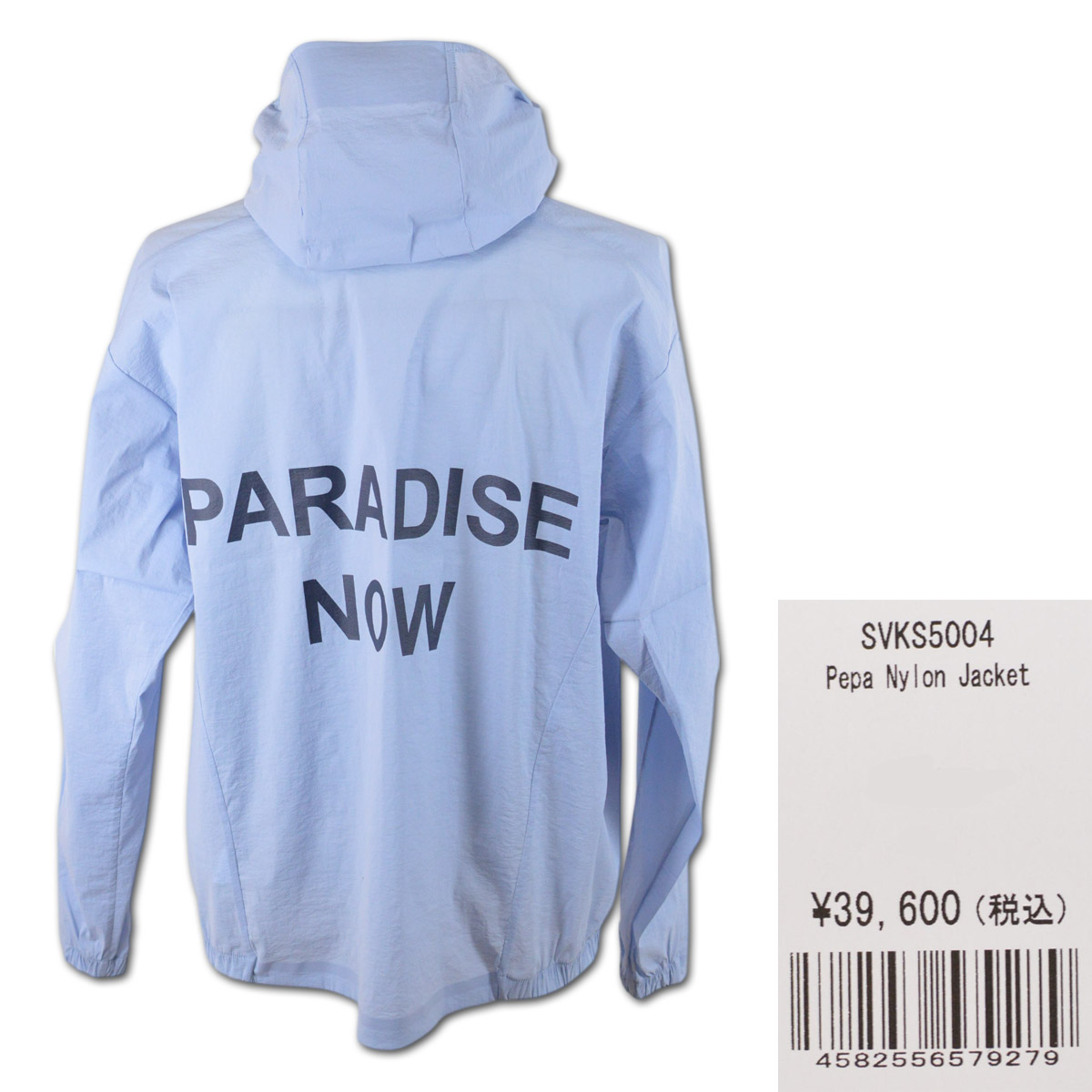 SALVAGE PUBLIC Kolepa（サルベージ パブリック コレパ） ブルゾン