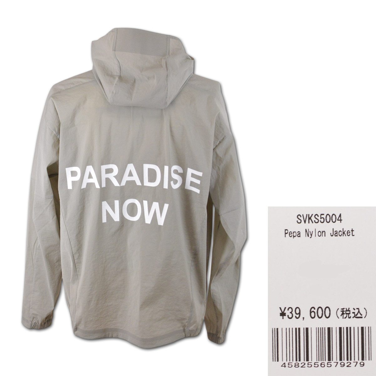 SALVAGE PUBLIC Kolepa ジップアップ ブルゾン　ジャンパー 楽天市場】【送料無料】 SALVAGE PUBLIC Kolepa サルベージパブリック