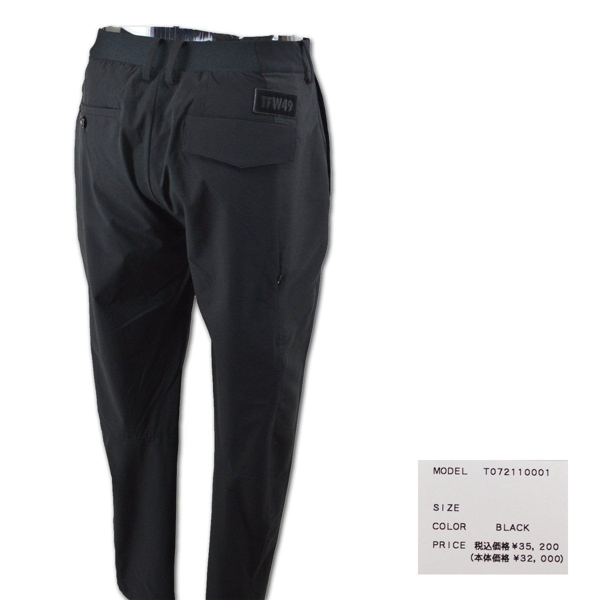 TFW49 ゴルフ　パンツ　Mサイズ TFW49 メンズ パンツ (M)(L) junhashimoto ジュンハシモト