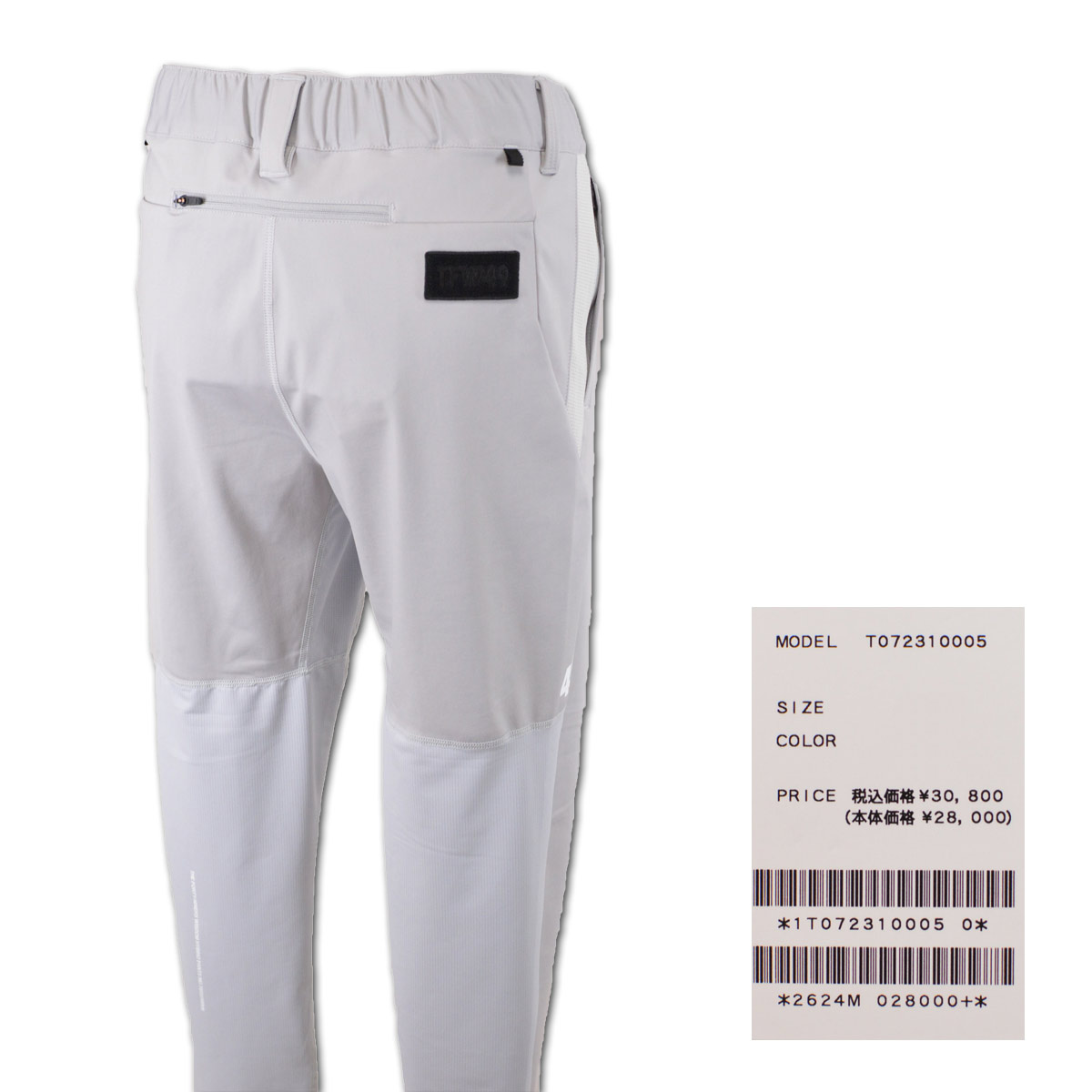 TFW49 パンツ (M)(L) メンズ junhashimoto ジュンハシモト ゴルフ