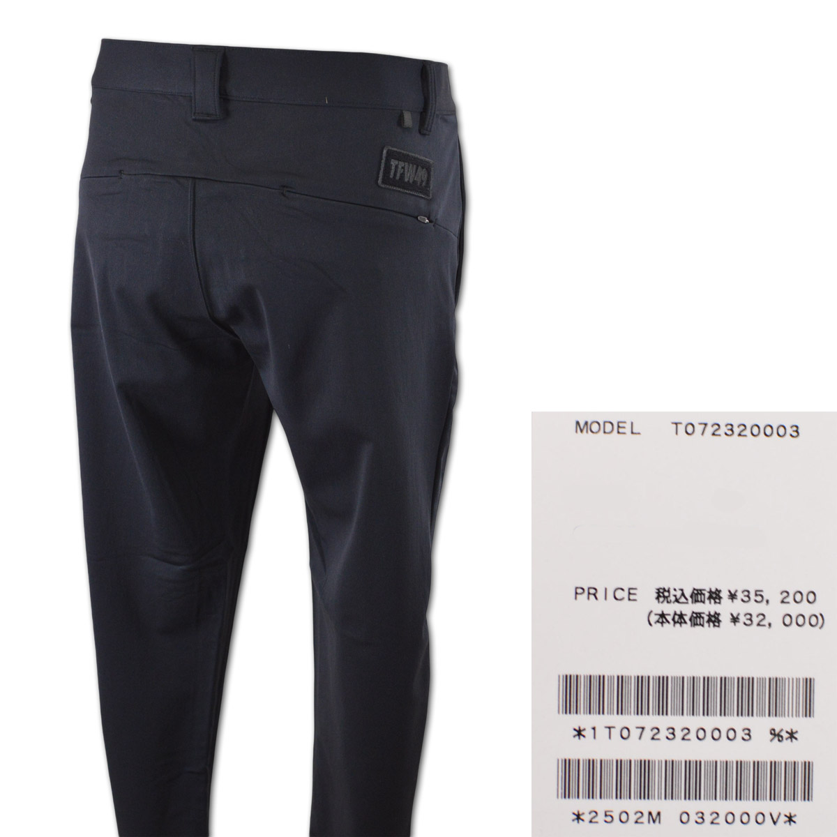 TFW49 パンツ ゴルフウェア メンズ 秋冬用 白 黒 グレー M L