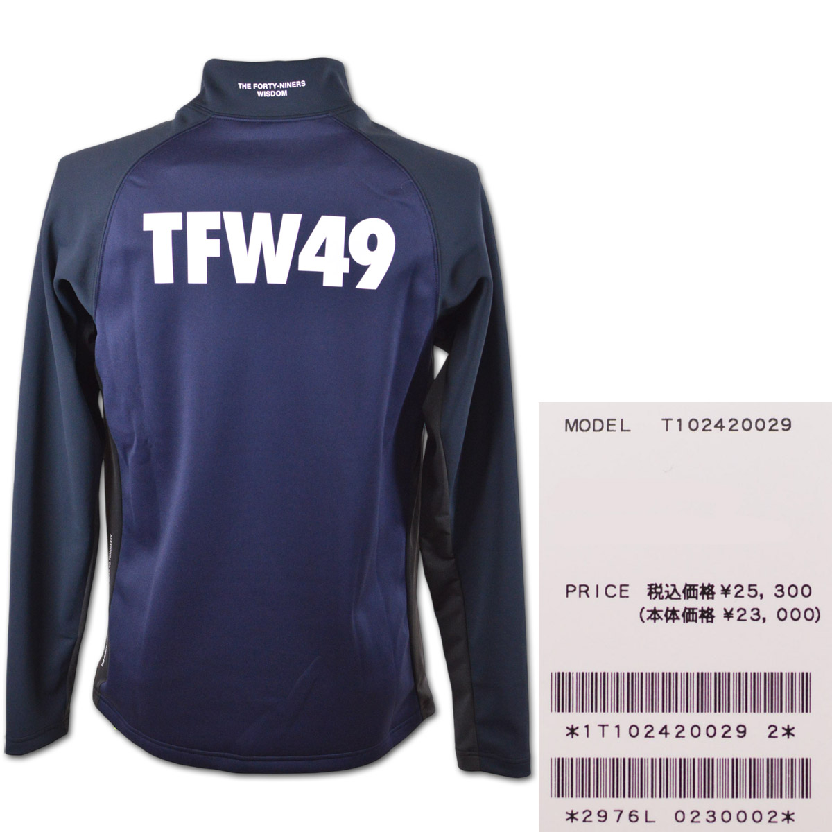 TFW49 長袖ハイネックシャツ ゴルフウェア メンズ 秋冬用 白 黒 紺 M L