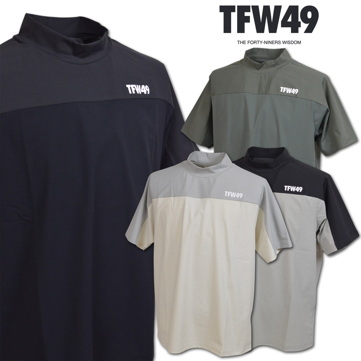 TFW49 半袖ハイネックシャツ ゴルフ ゴルフウェア TRANING MULTI S/S T