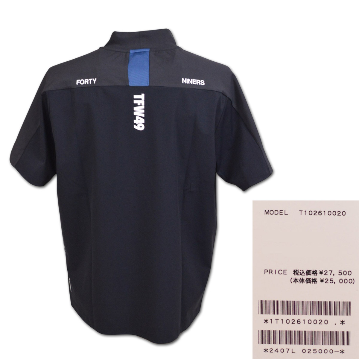 TFW49 半袖ハイネックシャツ ゴルフ ゴルフウェア TRANING MULTI S/S T