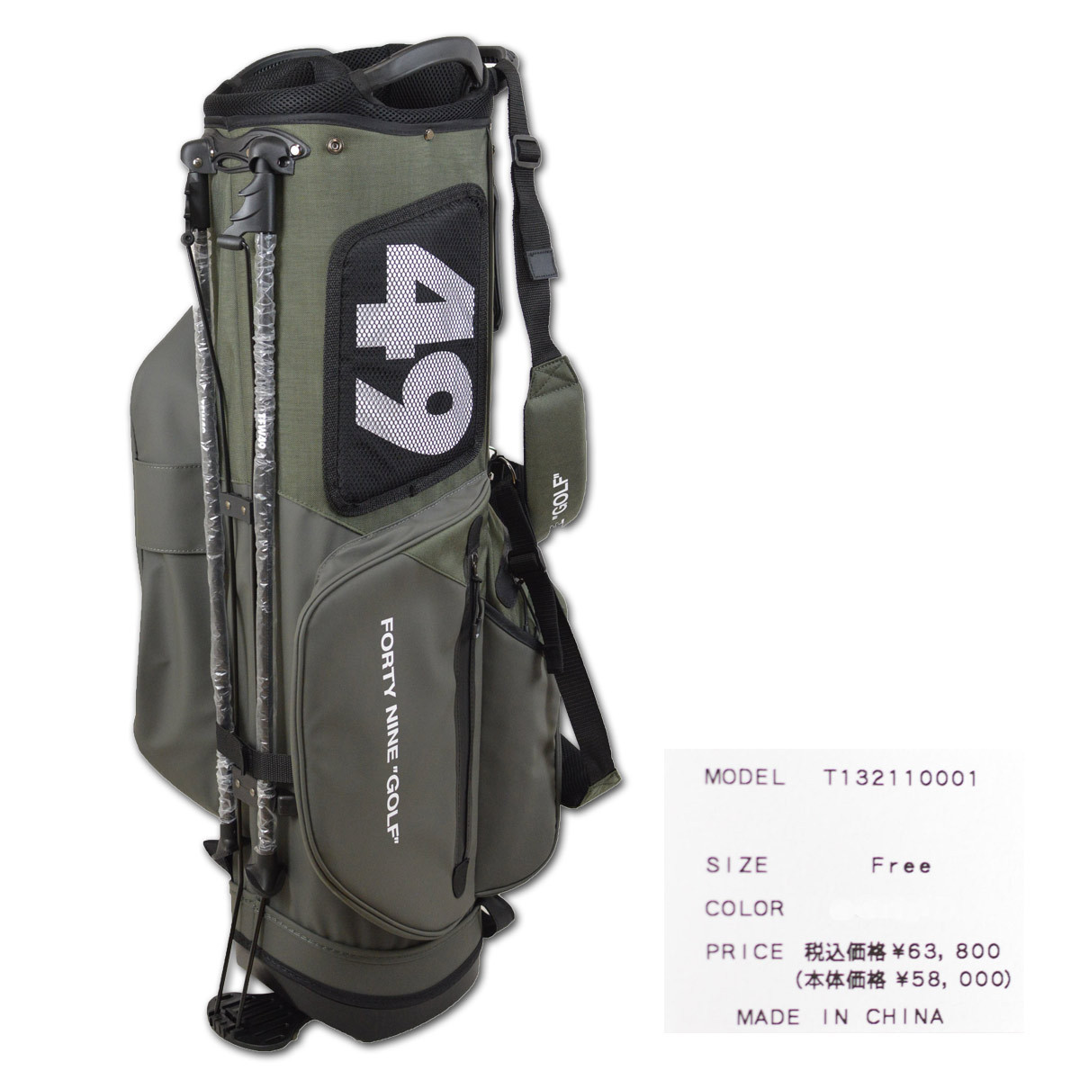 TFW49 キャディバッグ スタンド 9.5インチ ゴルフバッグ A01 CADDIE