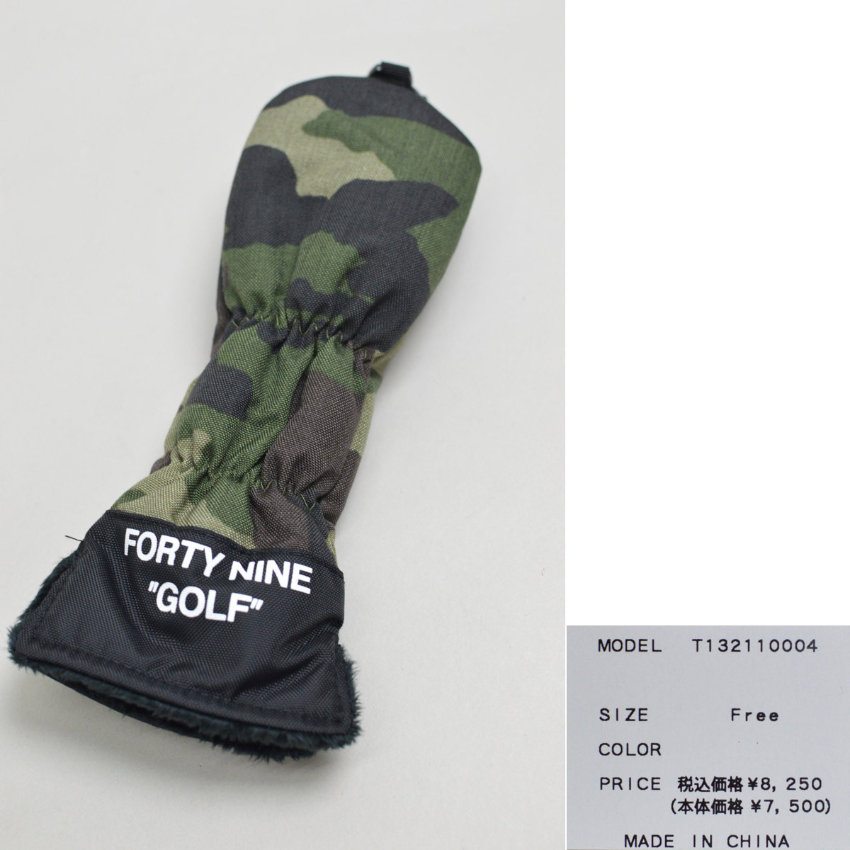 TFW49 メンズ ヘッドカバー ユーティリティー UT A04 HEAD COVER
