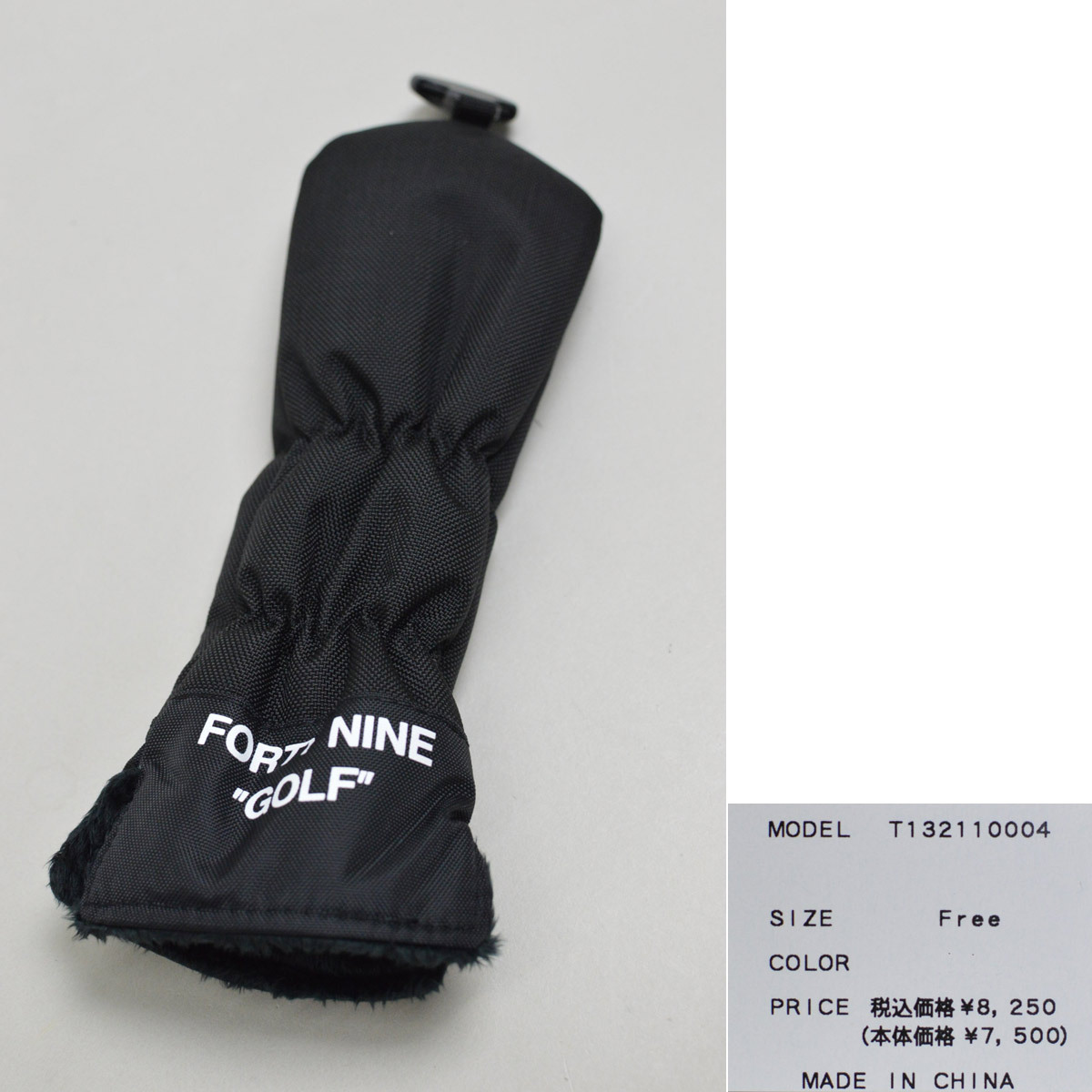 【良好品】 t132110004evidence.jpg その他