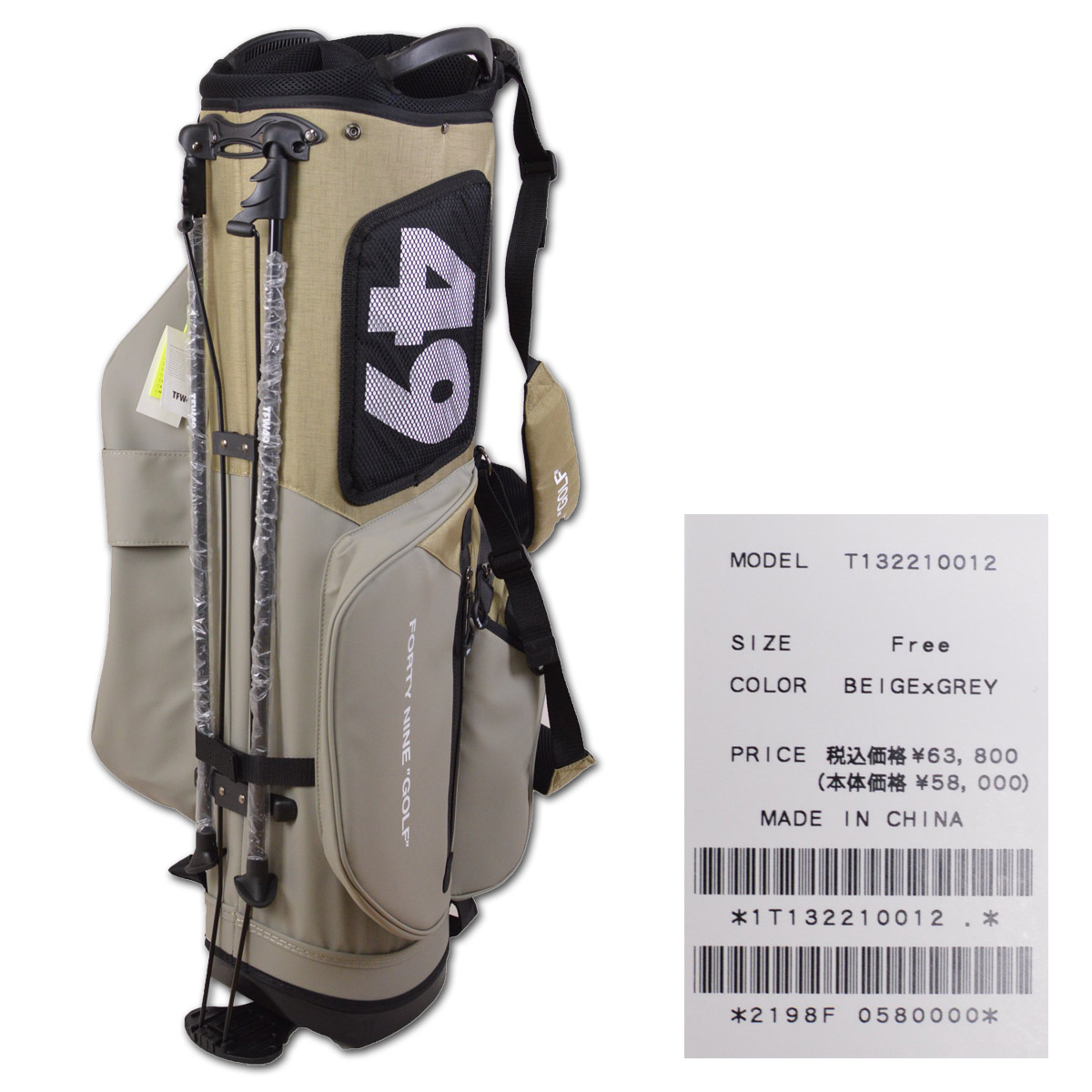 TFW49 キャディバッグ スタンド 9.5インチ ゴルフバッグ レア CADDIE BAG junhashimoto ジュンハシモト ゴルフウェア  t132220018-be : t132210012-be : ROUND OVER - 通販 - Yahoo!ショッピング