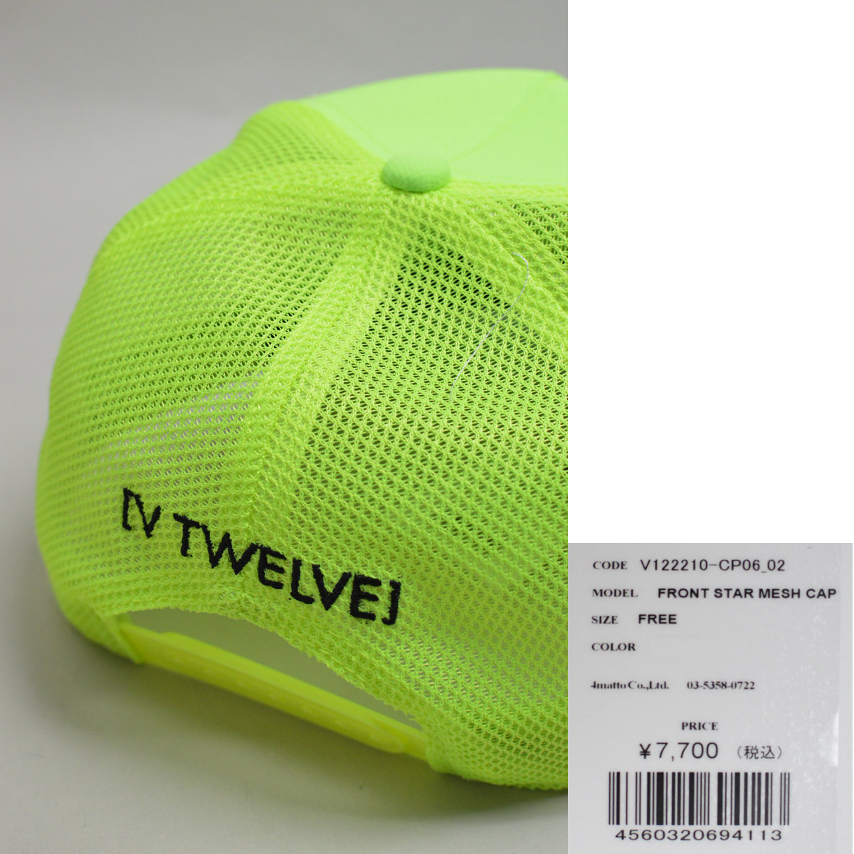 V12 メンズ ゴルフキャップ キャップ 帽子 FRONT STAR MESH CAP