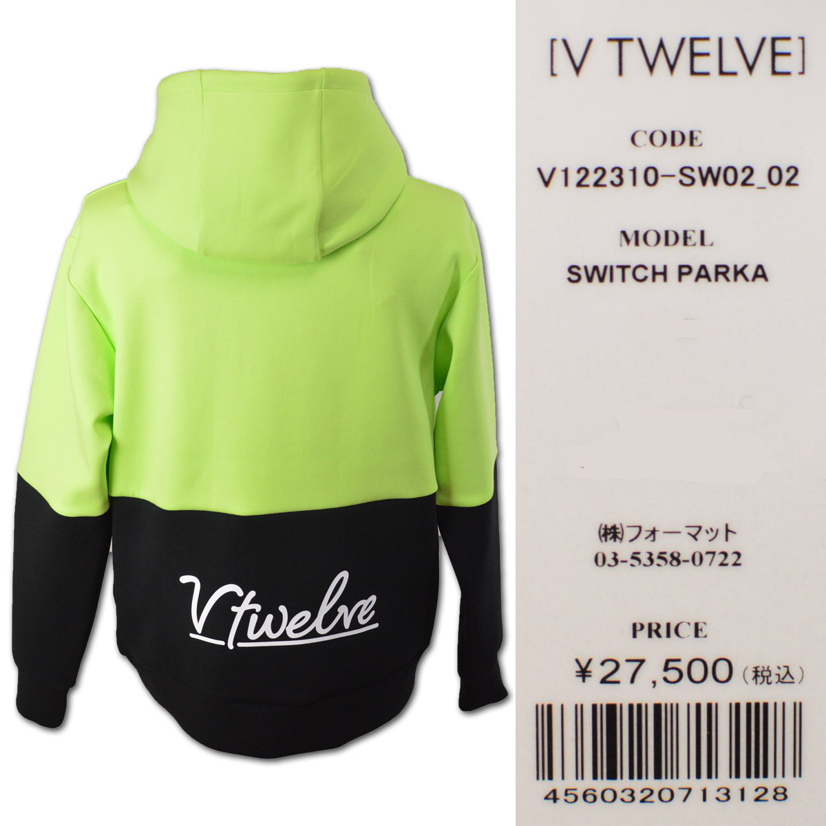V12 ゴルフウェア　パーカー　Lサイズ　トラックジャケットV TWELVE V12] ゴルフ メンズ パーカー LX EMB PARKA | 【公式通販】
