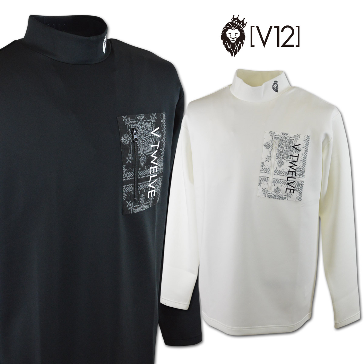 V12（ヴィ・トゥエルヴ） 長袖ハイネックシャツ モックネック ゴルフ
