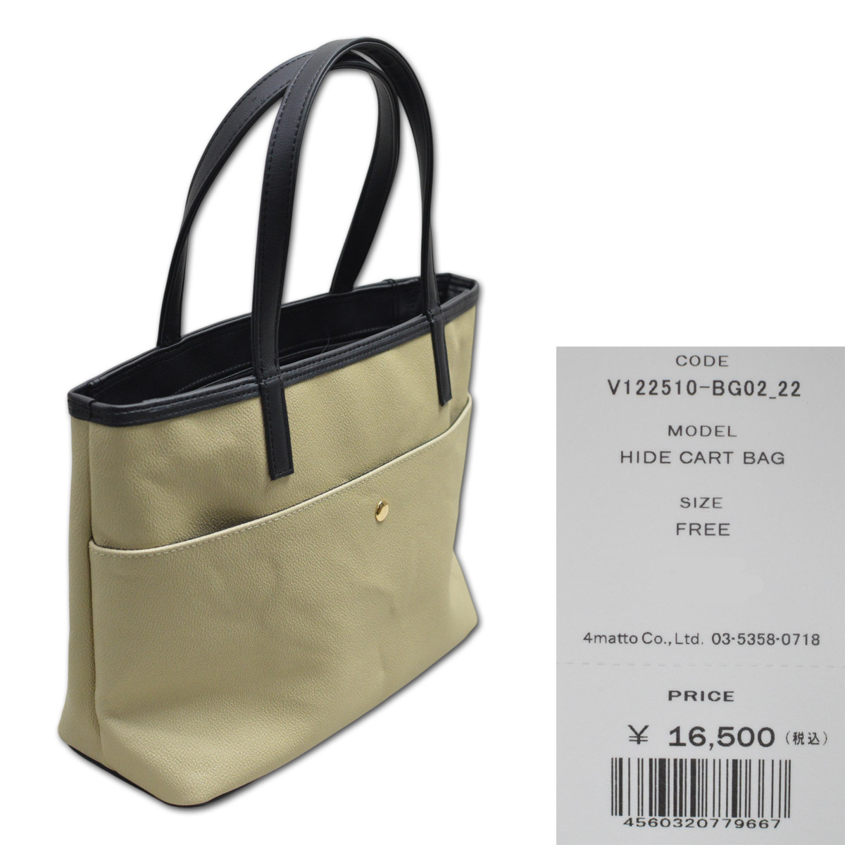 美品✨V12 DENIM STAR CART BAG カートバッグ ゴルフ TGカートバッグ【V12(ヴィ・トゥエルヴ)】 | グッズ | Condor19