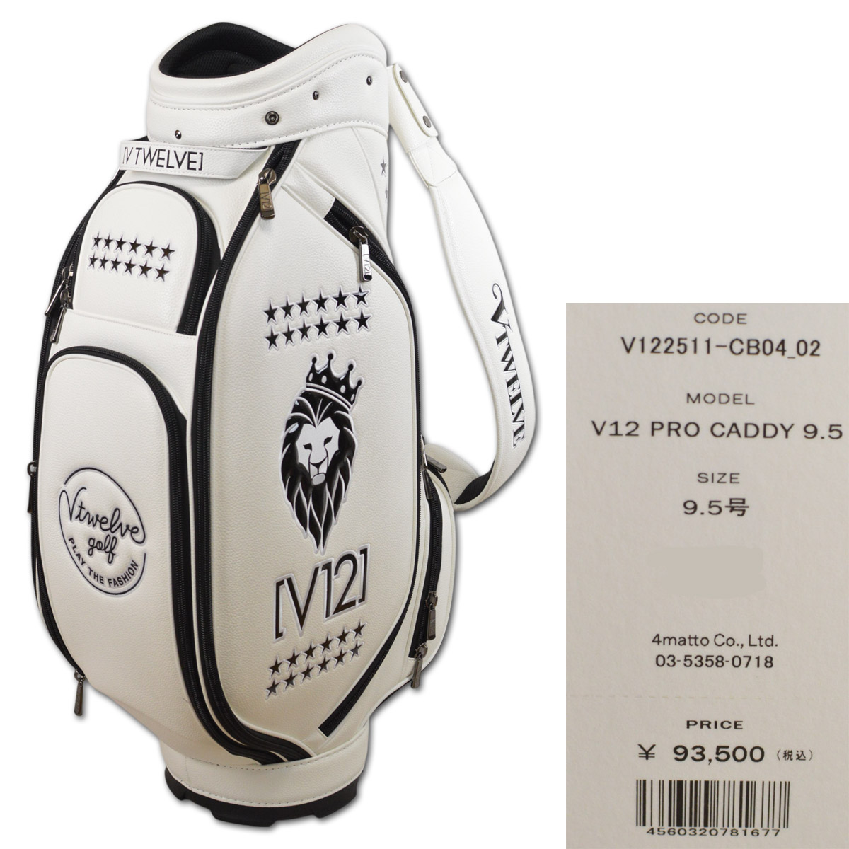v12 ゴルフバック　キャディバック ZOY V12 キャディバッグ ゴルフバッグ 9.5インチ PRO CADDY 9.5