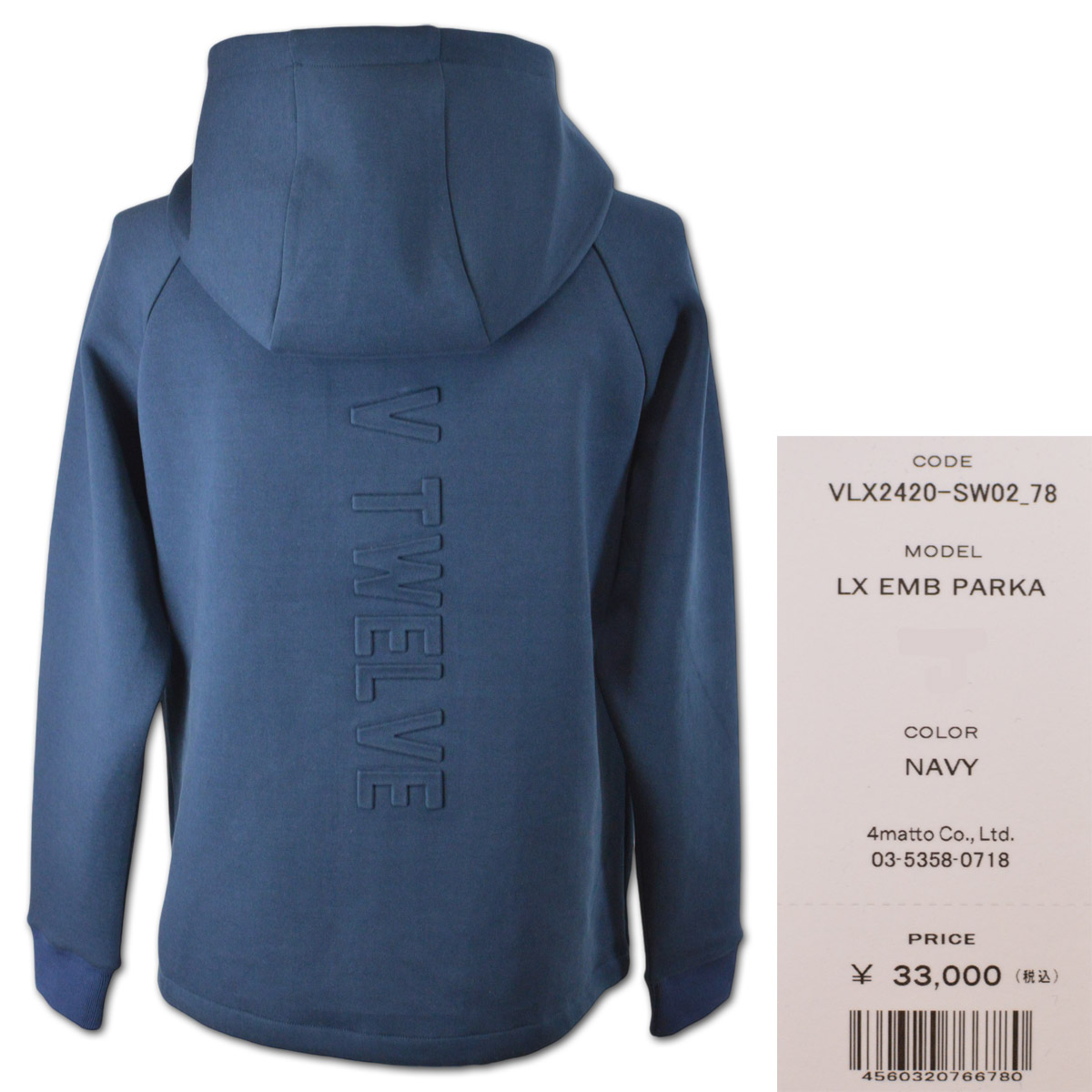 V12（ヴィ・トゥエルヴ） ブルゾン ゴルフ メンズ ゴルフウェア