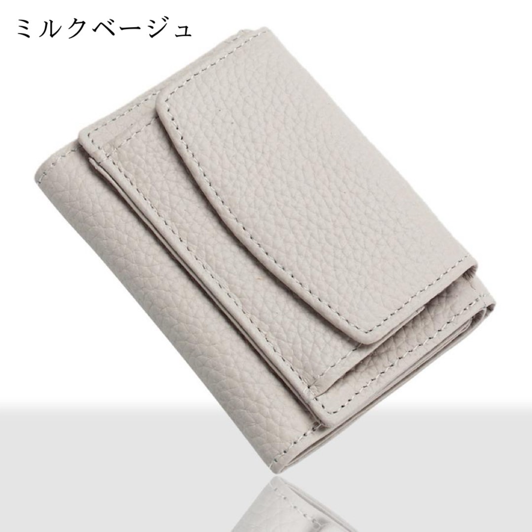 ミニ財布 レディース 本革 使いやすい ミニウォレット 革 三