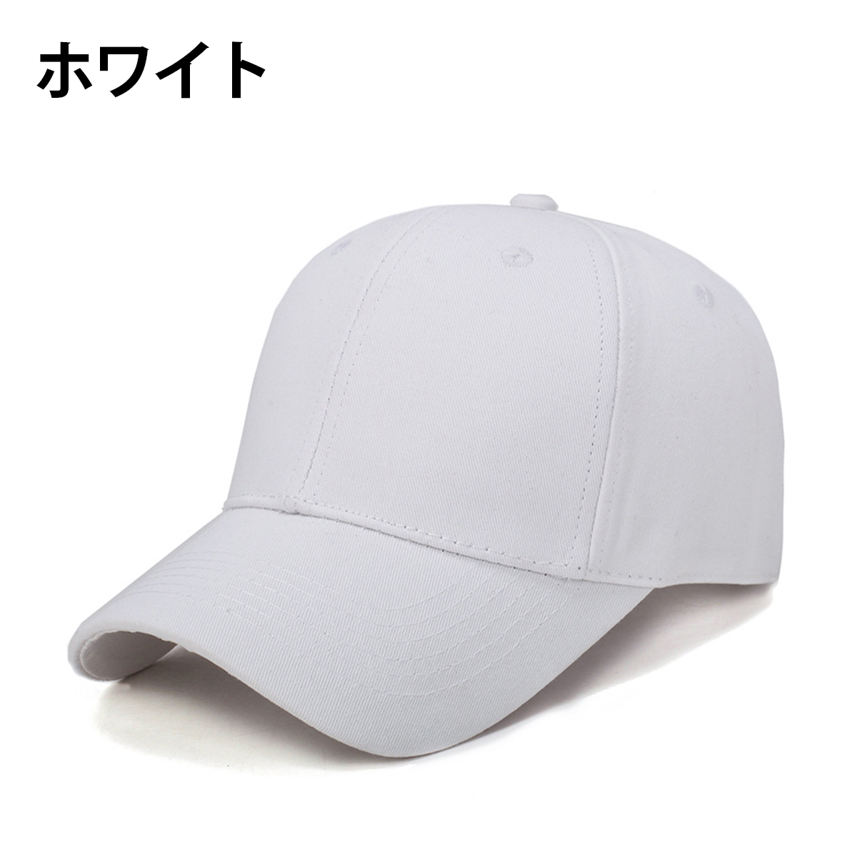 KOOLSOLY HAT メンズ カラー: ブラック - 最安値・価格比較 - Yahoo!ショッピング｜口コミ・評判からも探せる