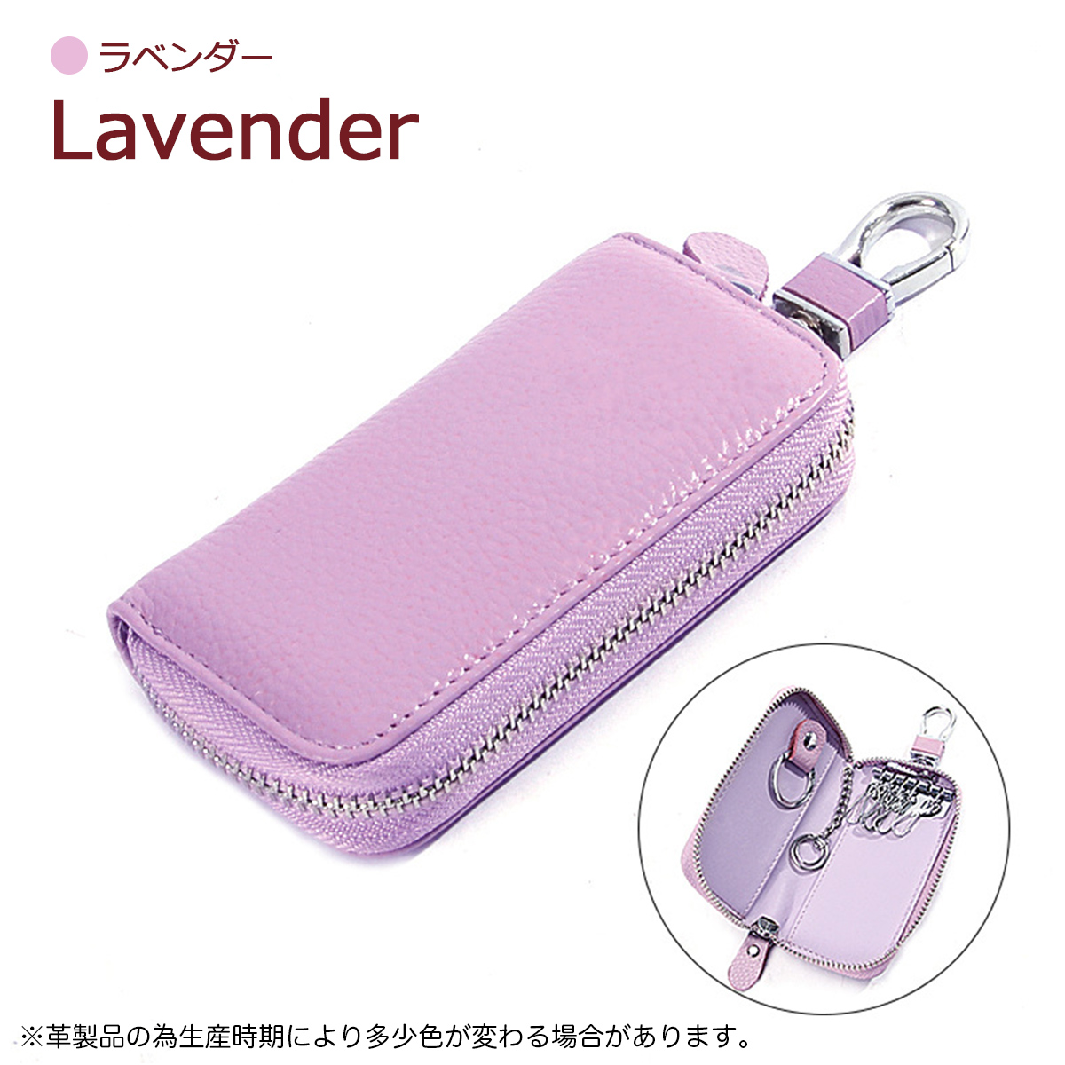 レザーキーケース キーケース 本革 牛革 6連フック くすみカラー 鍵 カギ 小型 軽量 男女兼用 レディース メンズ プレゼント 贈り物 | ブランド登録なし | 01