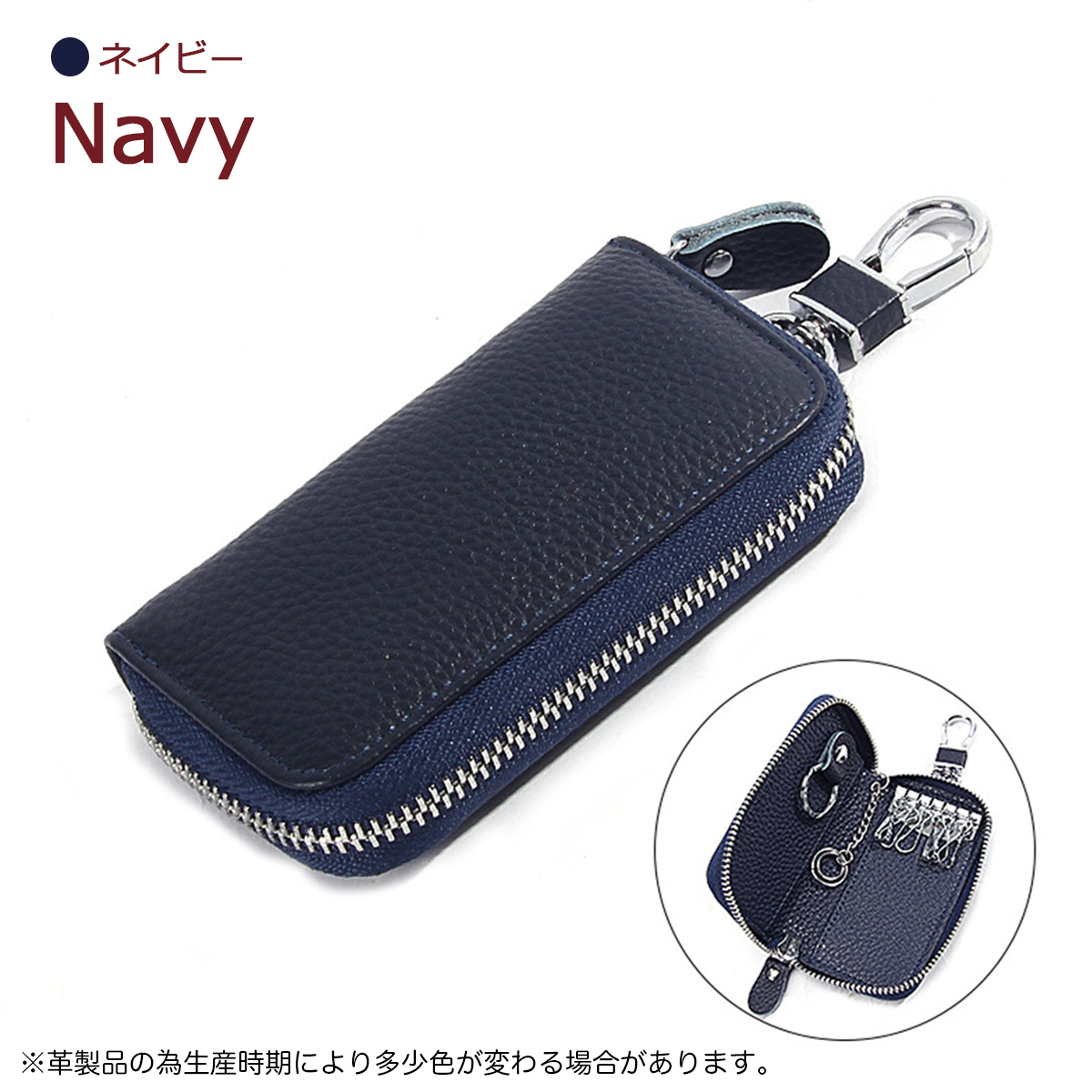 レザーキーケース キーケース 本革 牛革 6連フック くすみカラー 鍵 カギ 小型 軽量 男女兼用 レディース メンズ プレゼント 贈り物 | ブランド登録なし | 08