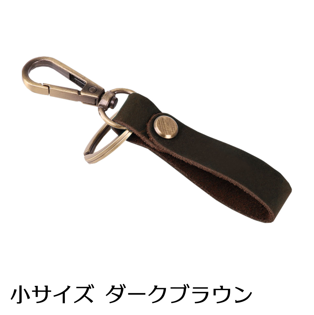 シンプル 本革 レザーキーホルダー フラット メンズ 牛革 キーチャーム
