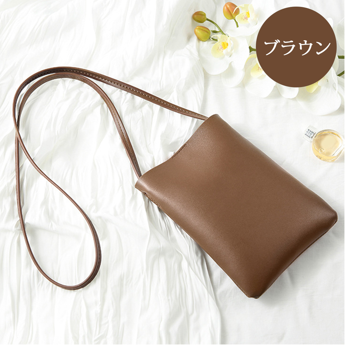 スマホショルダー スマホポシェット ミニショルダーバッグ 大容量