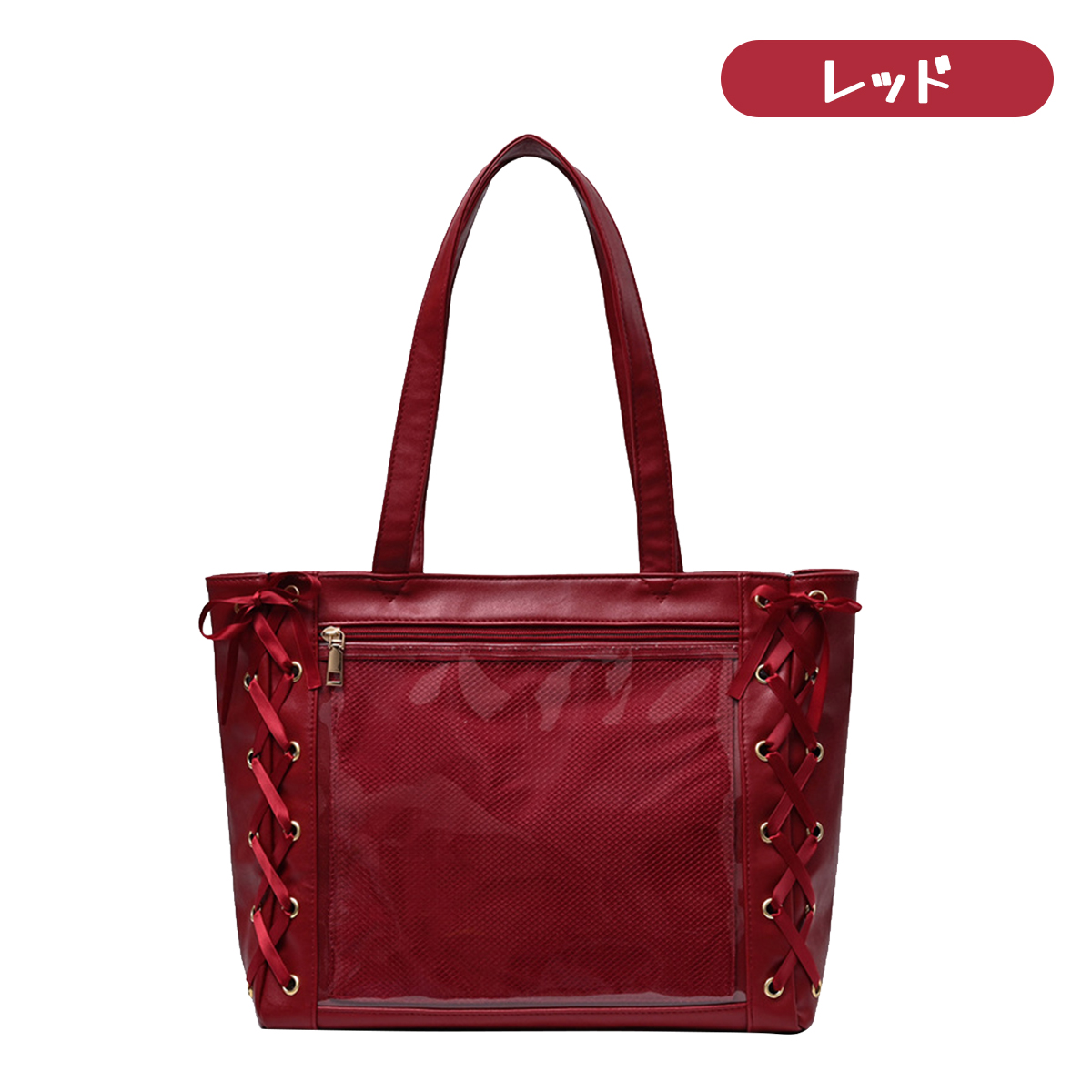 あほの坂田。 デンジャビ 缶バッジ 95個 痛バッグ ワインレッド Lサイズ 推し活バッグ 痛バッグ トートバッグ 前面クリア 透明 A4 ショルダー