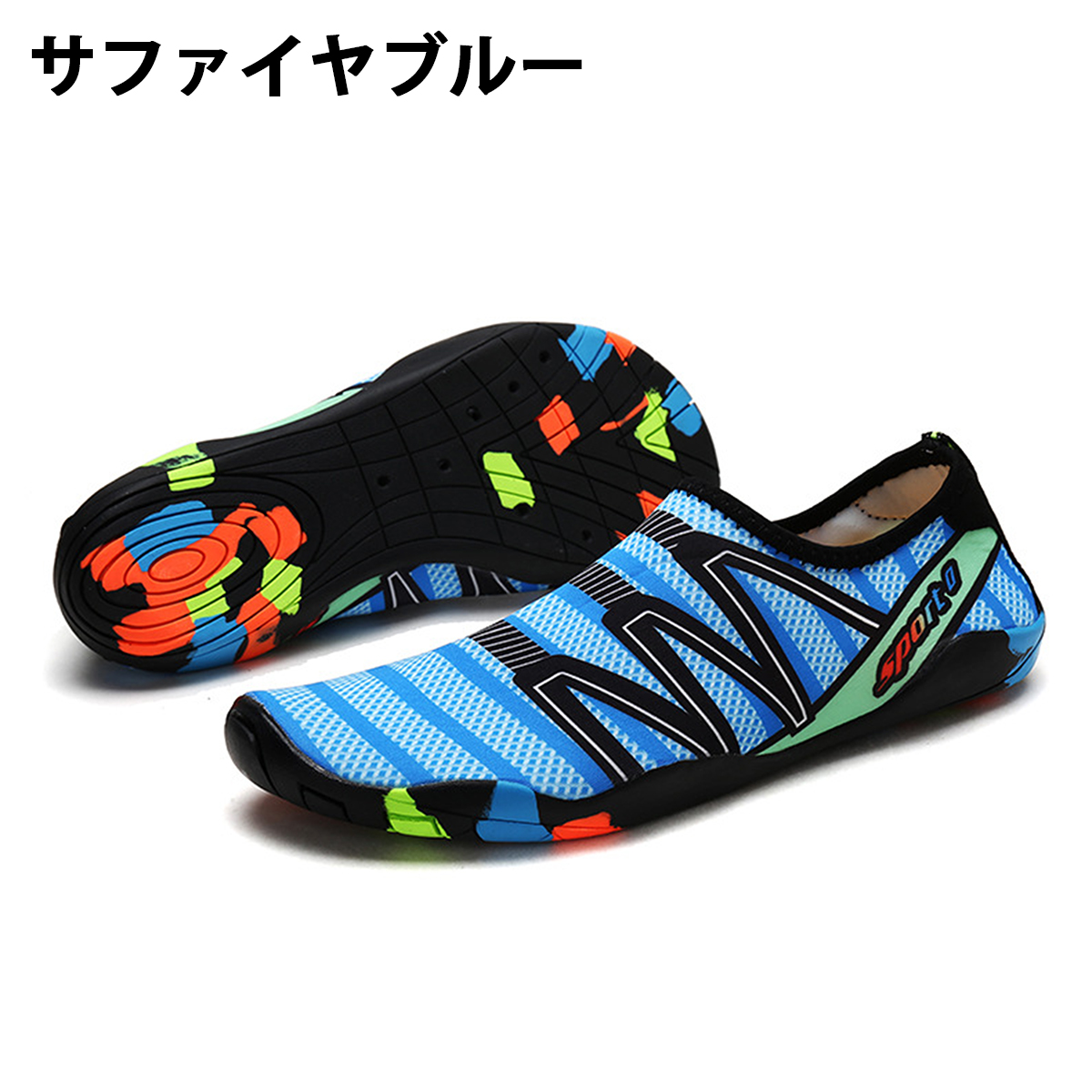 KEEN マリンシューズ　川・海遊び　14.5センチ 楽天市場】キーン サンダル レディース ハイパーポート H2
