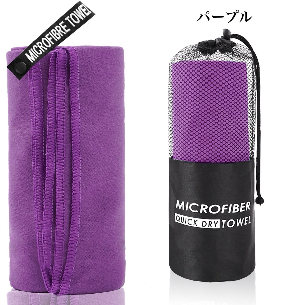 希少　ダイワスカーレット　スポーツタオル　マイクロファイバー繊維　美品　未使用品 microt24-03.jpg