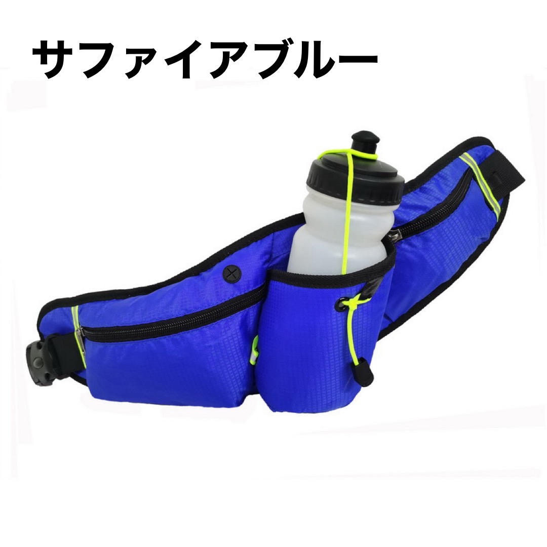 ランニングバッグ ウエストポーチ 防水 揺れない 軽量 メンズ レディース スマホ ペットボトル収納 マラソン  ウォーキング サイクリング しっかり素材 | ブランド登録なし | 09