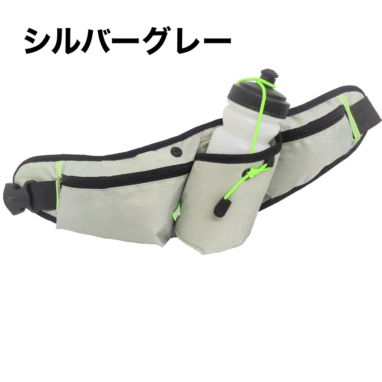 ランニングバッグ ウエストポーチ 防水 揺れない 軽量 メンズ レディース スマホ ペットボトル収納 マラソン  ウォーキング サイクリング しっかり素材 | ブランド登録なし | 06