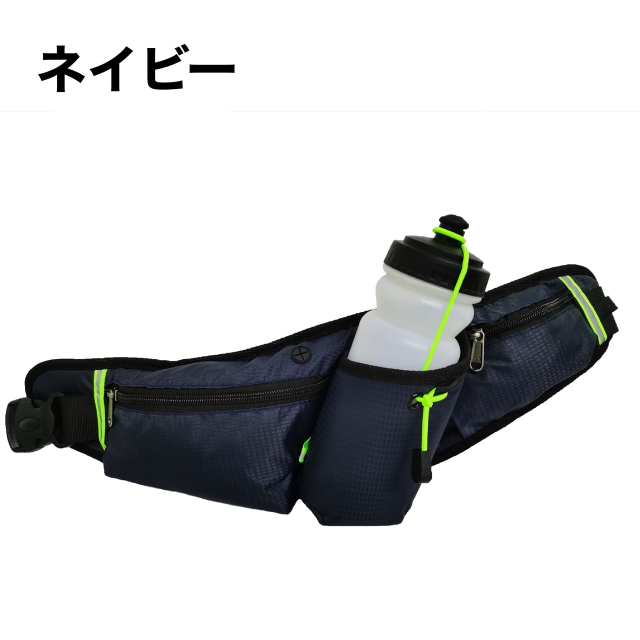 ランニングバッグ ウエストポーチ 防水 揺れない 軽量 メンズ レディース スマホ ペットボトル収納 マラソン  ウォーキング サイクリング しっかり素材 | ブランド登録なし | 07