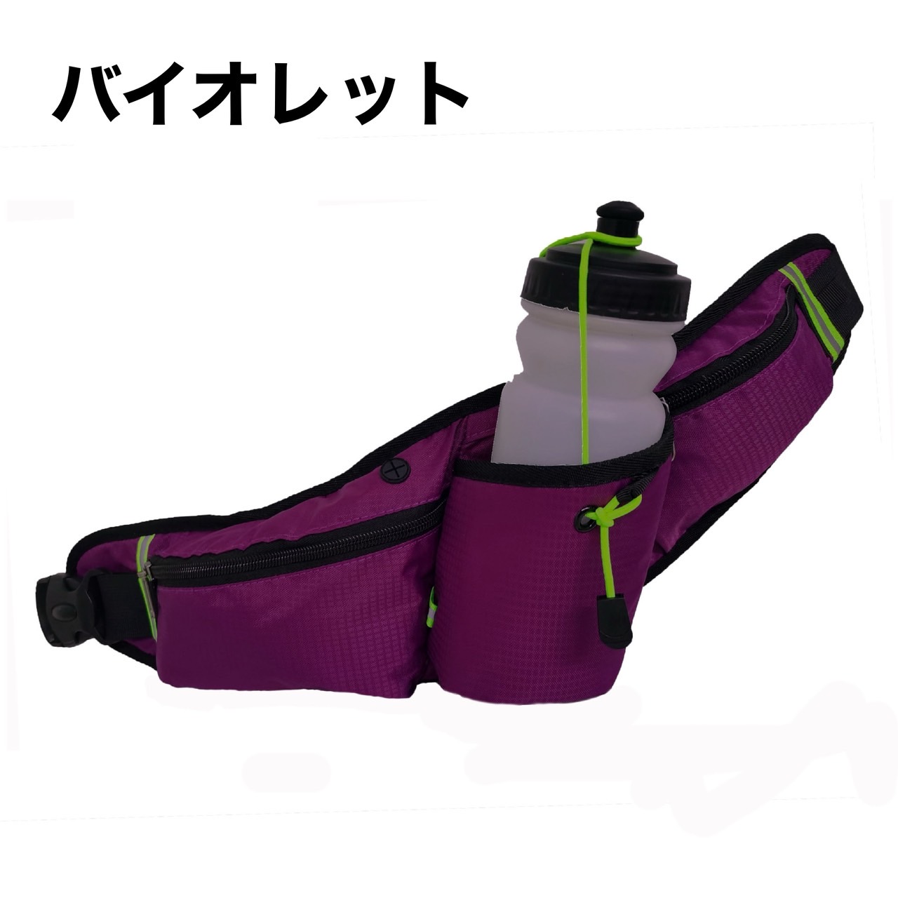 ランニングバッグ ウエストポーチ 防水 揺れない 軽量 メンズ レディース スマホ ペットボトル収納 マラソン  ウォーキング サイクリング しっかり素材 | ブランド登録なし | 05