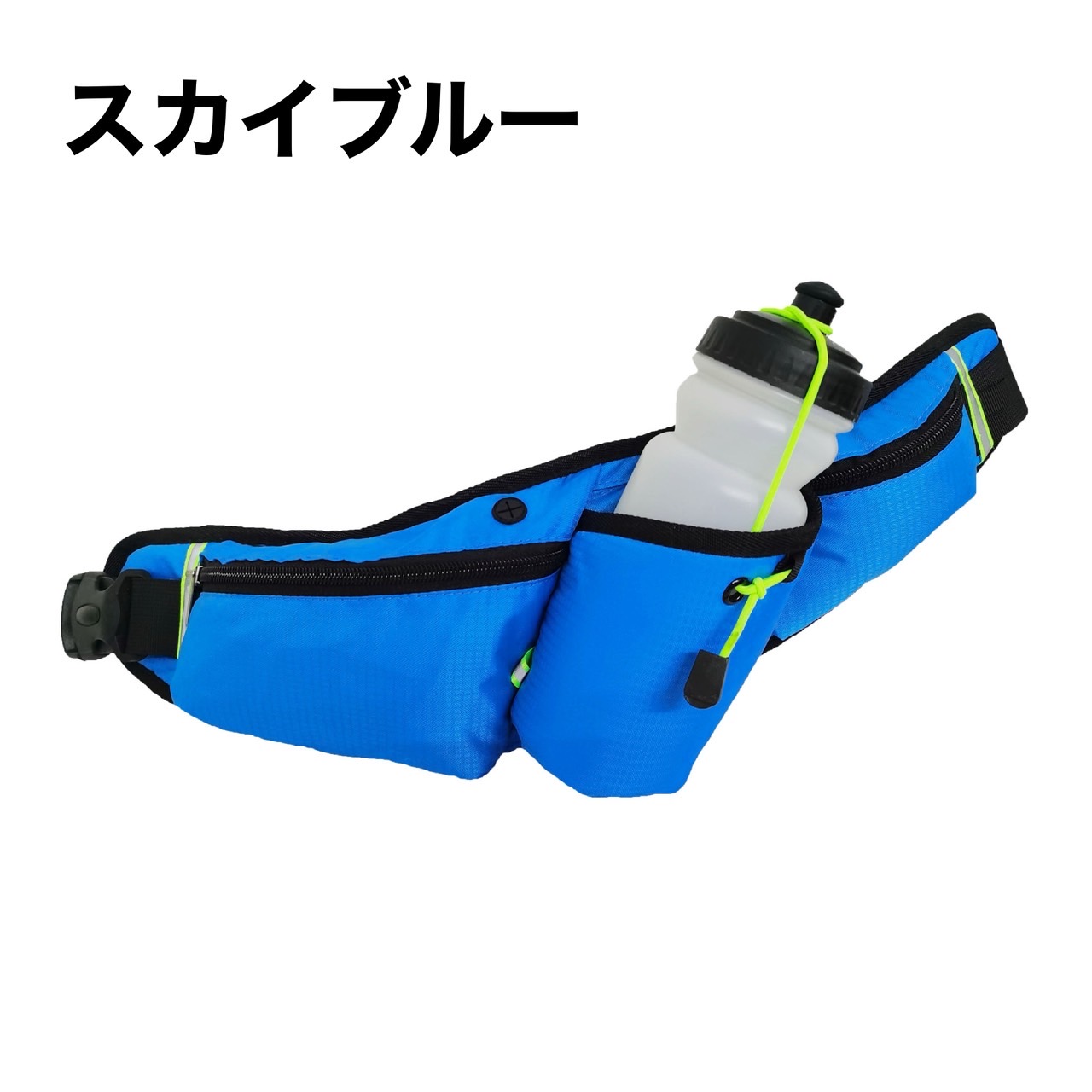 ランニングバッグ ウエストポーチ 防水 揺れない 軽量 メンズ レディース スマホ ペットボトル収納 マラソン  ウォーキング サイクリング しっかり素材 | ブランド登録なし | 04