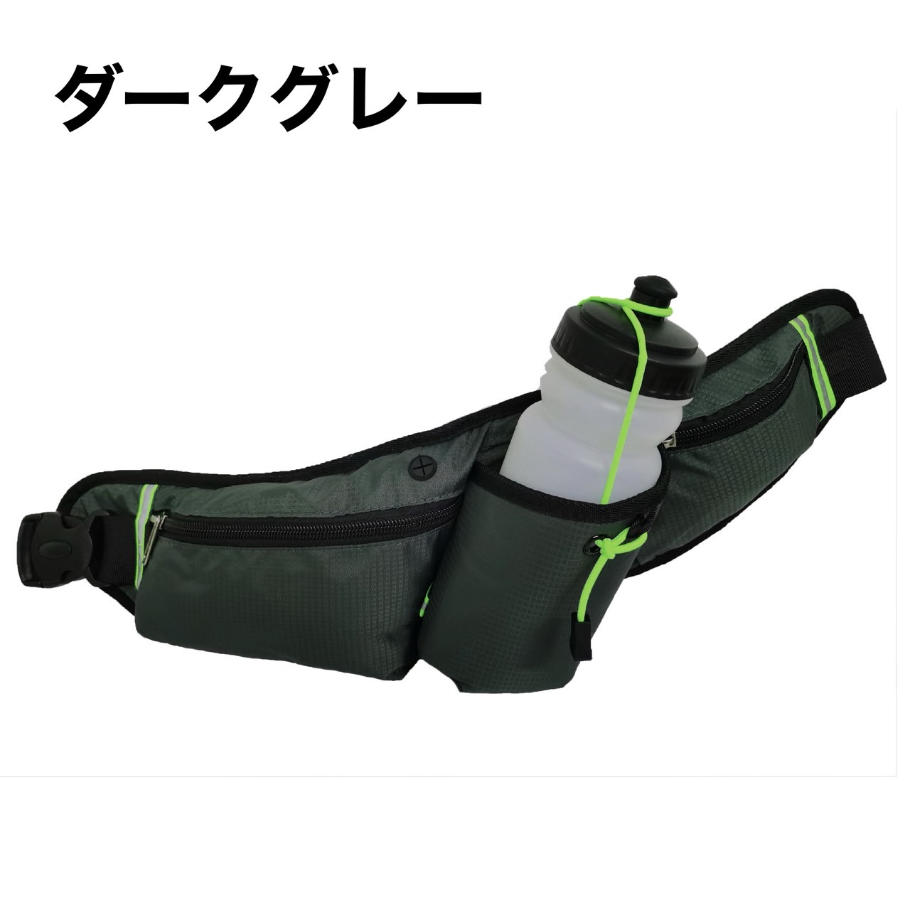 ランニングバッグ ウエストポーチ 防水 揺れない 軽量 メンズ レディース スマホ ペットボトル収納 マラソン  ウォーキング サイクリング しっかり素材 | ブランド登録なし | 02