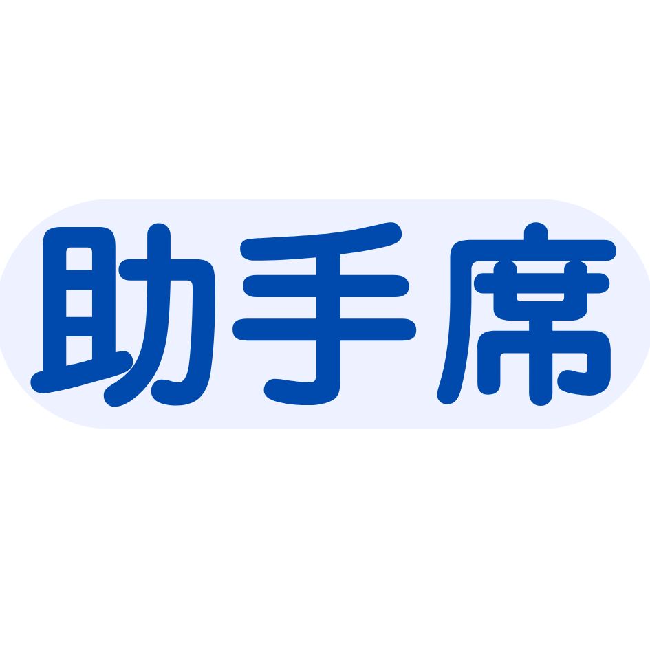 横浜記念デッキまとめ売り(バラok!!)ミラー 横濱トラディショナルミラー | 携帯用ステンレス - papakoso(パパコソ