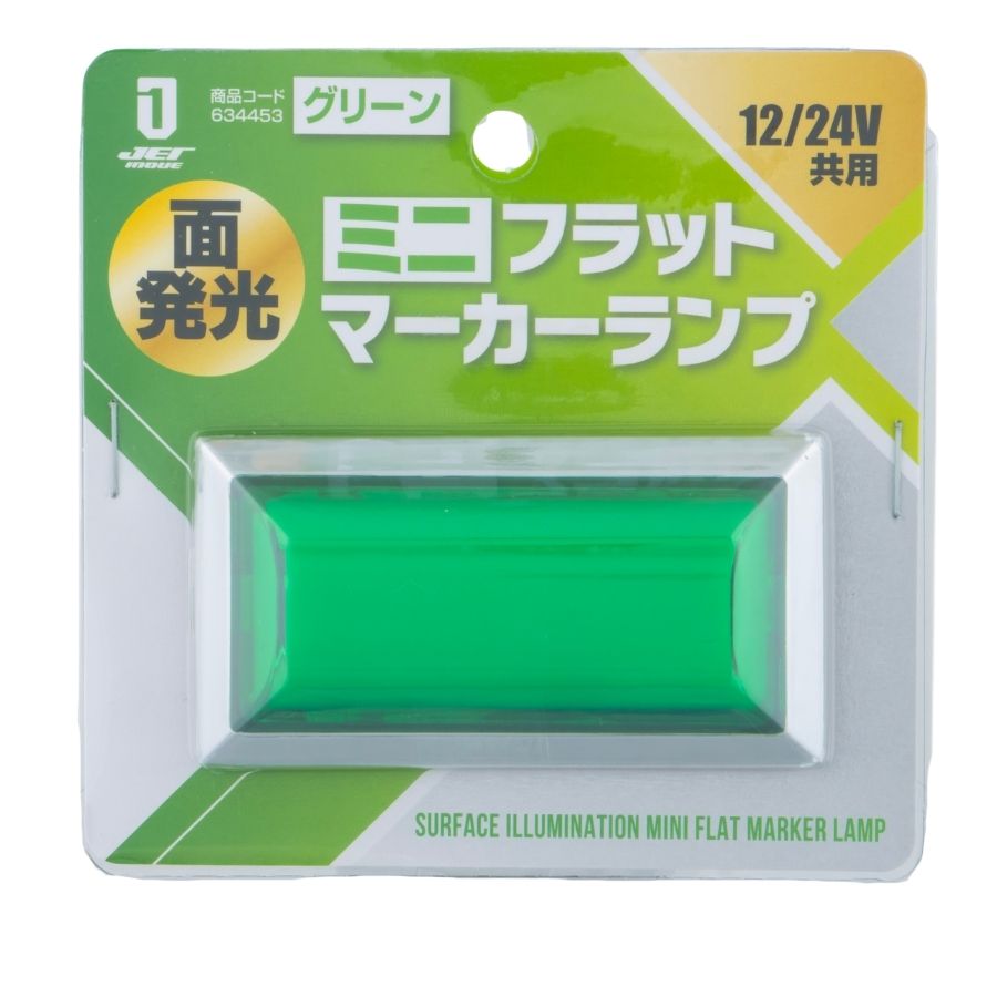 ジェットイノウエ LEDミニフラットマーカー面発光 12V 24V トラック