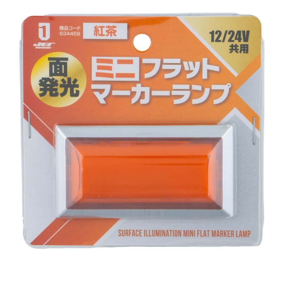 ジェットイノウエ LEDミニフラットマーカー面発光 12V 24V トラック
