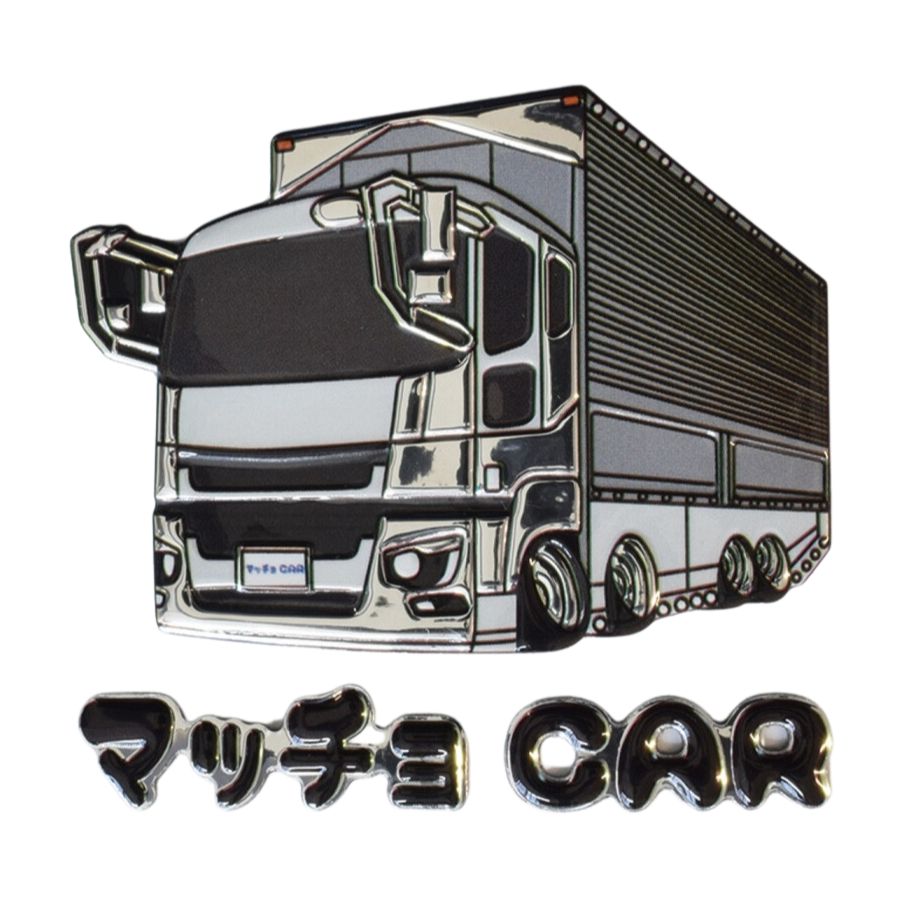 デコステ マッチョCAR ステッカー ふそう17スーパーグレート|トラック デコステ マッチョCAR ステッカー ふそう17スーパーグレート|トラック