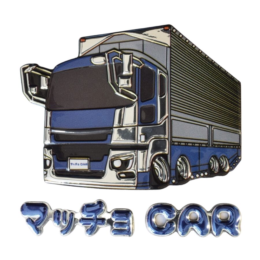 デコステ マッチョCAR ステッカー ふそう17スーパーグレート|トラック