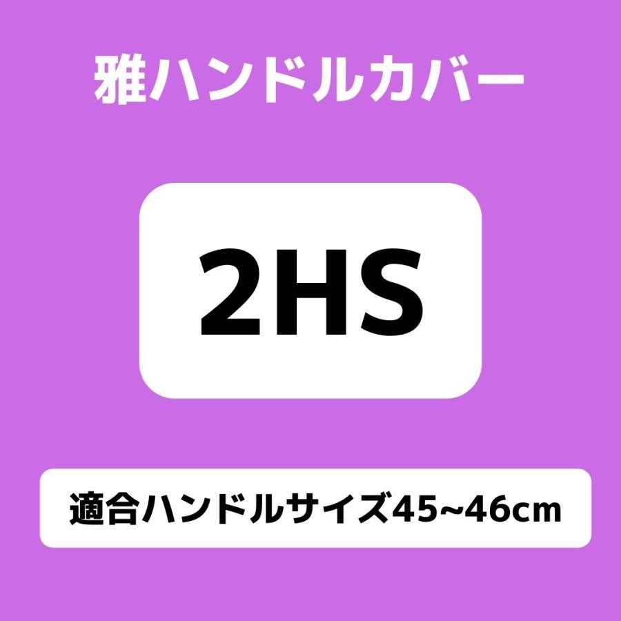 トヨタ☆トヨエース　BZU300　標準　フロントパネルガーニッシュ／ワイパー下パネル　〜 ダイナ・デュトロ 〜