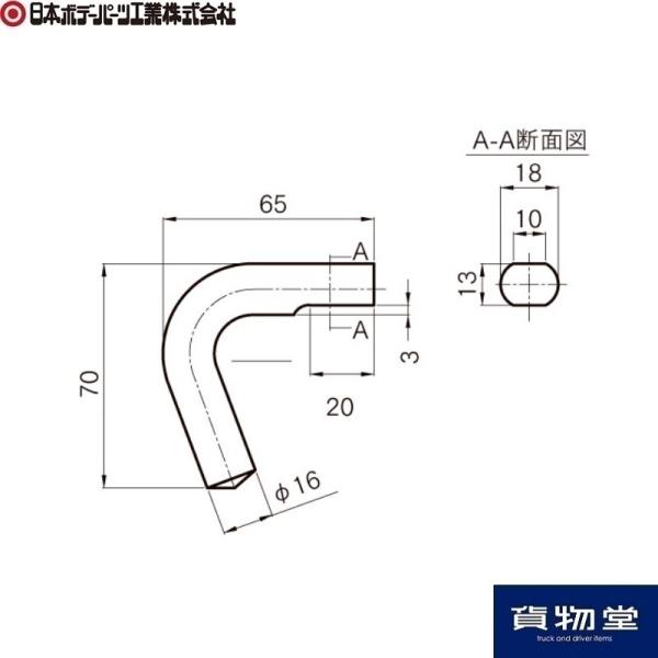 1603516 [vtbN FK^|gbNpi