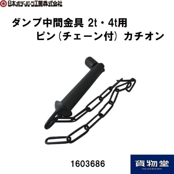 燕市製【SR-Ⅱ】二重構造タンブラー2P 300ml(サテン仕上
