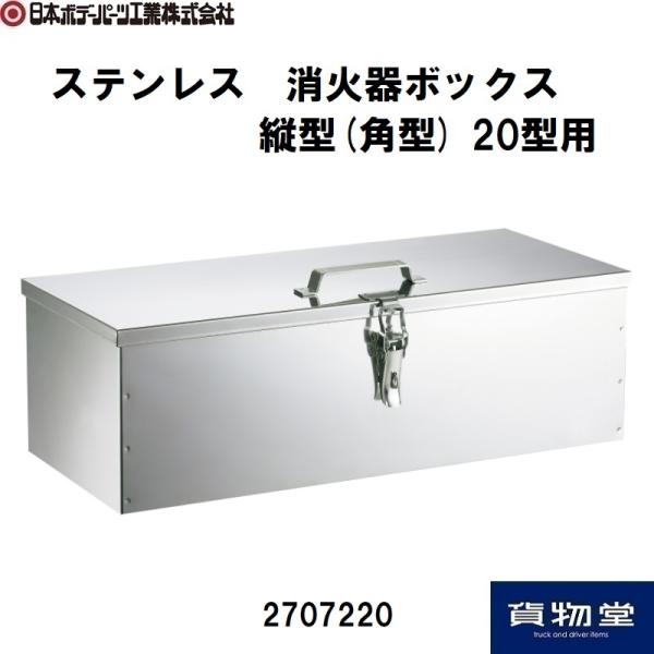 2707220 XeXΊ{bNXc^(p^)20^p s|JB{{f[p[cH|gbNpi