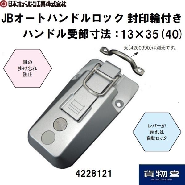 M02TZJ36DO7