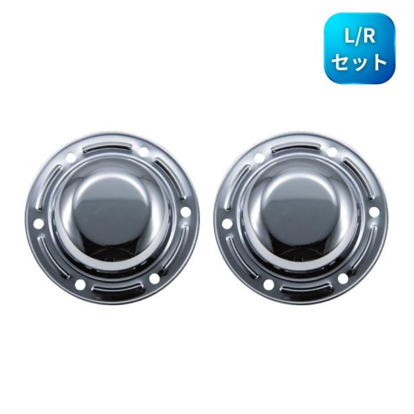 いすゞギガ用　フロントハブキャップＲ/Ｌセット　 ナットキャップ20個セット販売 いすゞギガ用 フロントハブキャップR/Lセット ナットキャップ
