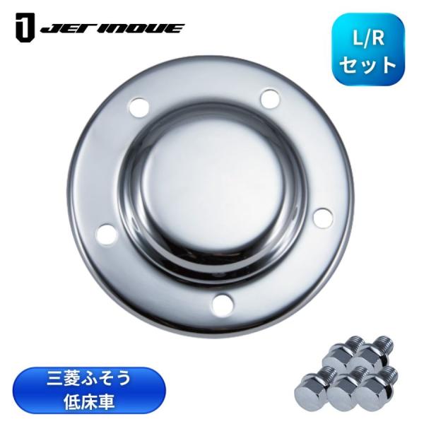 トラック用品貨物堂ヤフー店 - 17スーパーグレート（H29