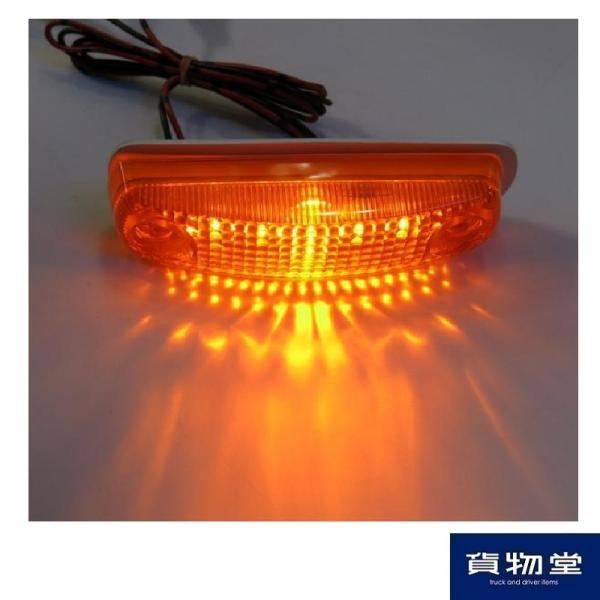 日本ボデーパーツ工業 P-8190 フルハーフ型LED車高灯 橙レンズ/LED橙