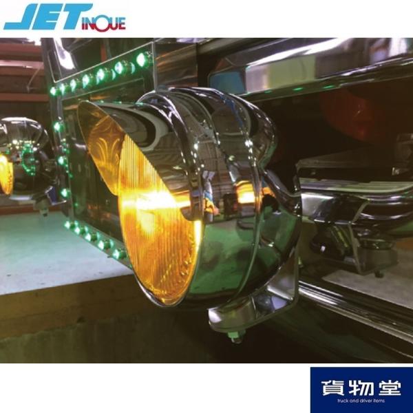 ジェットイノウエ フォグランプステーいすゞファイブスターギガ用