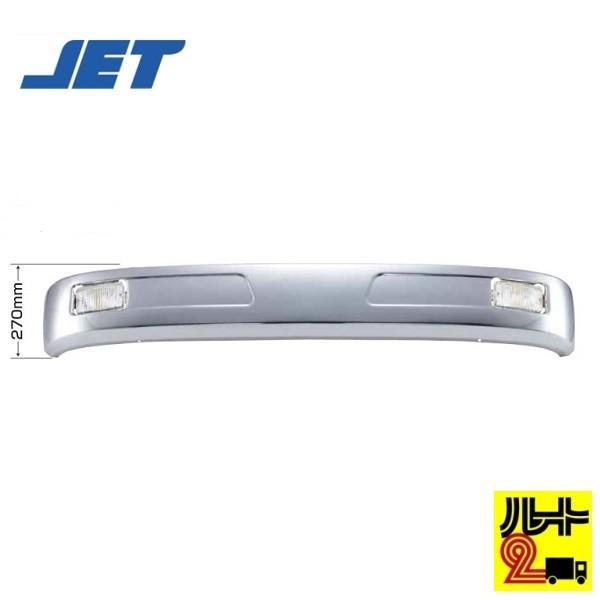 ジェットイノウエ 2t用メッキフロントバンパー クルージングタイプ
