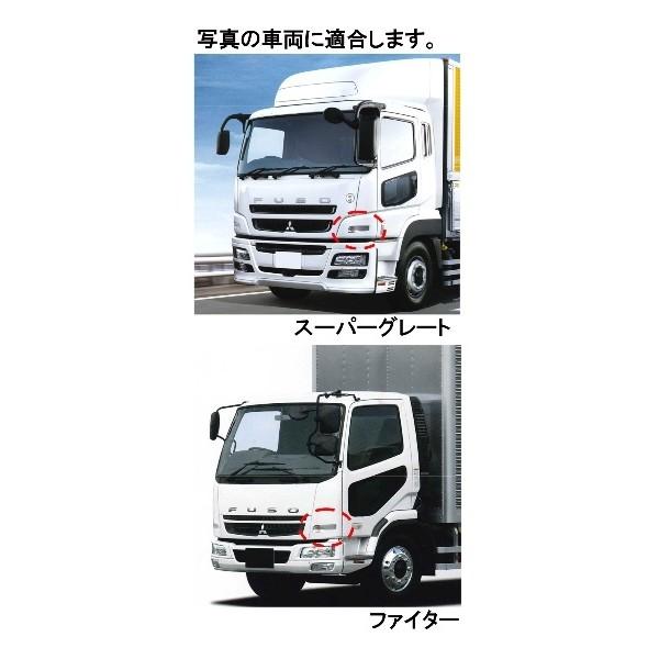 ジェットイノウエ 526506 07スーパーグレート・ベストワンファイター