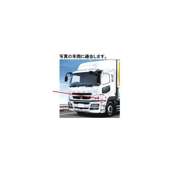 煌慈 17スーパーグレート スパッタゴールド80 RL トラック用品貨物堂ヤフー店 - 17スーパーグレート(H29